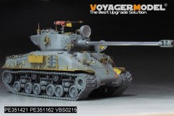 画像17: VoyagerModel[PE351421]1/35 現用 イスラエル M51シャーマン戦車初期型 アップグレードセット(タコム2208用)