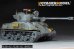 画像17: VoyagerModel[PE351421]1/35 現用 イスラエル M51シャーマン戦車初期型 アップグレードセット(タコム2208用) (17)