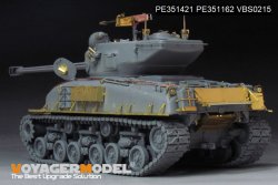 画像19: VoyagerModel[PE351421]1/35 現用 イスラエル M51シャーマン戦車初期型 アップグレードセット(タコム2208用)