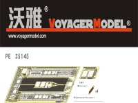 VoyagerModel [PE35145]WWII独 IV号戦車F1〜H型 フェンダーセット(DML用)