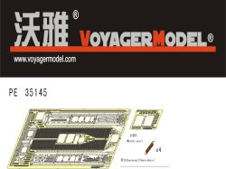 画像1: VoyagerModel [PE35145]WWII独 IV号戦車F1〜H型 フェンダーセット(DML用)