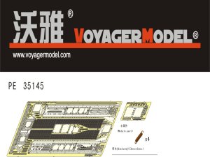 画像1: VoyagerModel [PE35145]WWII独 IV号戦車F1〜H型 フェンダーセット(DML用) (1)