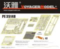 VoyagerModel [PE35148]WWII英 シャーマンファイアフライVC エッチングセット（アスカ/DML用)