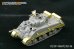 画像2: VoyagerModel [PE35149]WWII英 シャーマンファイアフライVC スカートセット（アスカ用) (2)