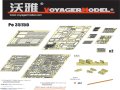 VoyagerModel [PE35150]WWII独 IV号自走砲ディッカーマックス エッチングセット(トラペ00348用)