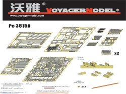画像1: VoyagerModel [PE35150]WWII独 IV号自走砲ディッカーマックス エッチングセット(トラペ00348用)