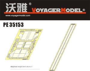 画像1: VoyagerModel [PE35153]WWII露 SU-85M/SU-100 フェンダーセット(DML6098/6075) (1)