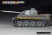 画像11: VoyagerModel[PE351540]1/35 WWII ドイツ タイガーI H2型 ベーシックアップグレードセット(ドラゴン6683用) (11)