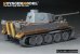画像5: VoyagerModel[PE351540]1/35 WWII ドイツ タイガーI H2型 ベーシックアップグレードセット(ドラゴン6683用) (5)