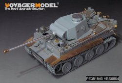 画像6: VoyagerModel[PE351540]1/35 WWII ドイツ タイガーI H2型 ベーシックアップグレードセット(ドラゴン6683用)