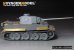 画像10: VoyagerModel[PE351540]1/35 WWII ドイツ タイガーI H2型 ベーシックアップグレードセット(ドラゴン6683用) (10)