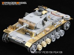 画像2: VoyagerModel [PE35157]WWII独 III号戦車J型 エッチングセット(DML6394用)