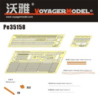 VoyagerModel [PE35158]WWII独 III号戦車中型~後期型 フェンダーセット(DML用)