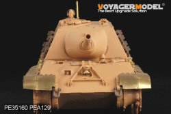 画像2: VoyagerModel [PE35160]1/35 WWII German Sd.Kfz.186 Panzerj?ger "Jagdtiger" Basic (For TAMIYA/DRAGON Kit)
