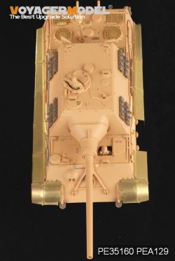 画像3: VoyagerModel [PE35160]1/35 WWII German Sd.Kfz.186 Panzerj?ger "Jagdtiger" Basic (For TAMIYA/DRAGON Kit)