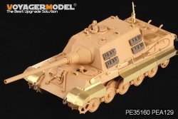 画像4: VoyagerModel [PE35160]1/35 WWII German Sd.Kfz.186 Panzerj?ger "Jagdtiger" Basic (For TAMIYA/DRAGON Kit)
