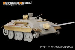 画像2: VoyagerModel [PE35161]WWII独 E-25駆逐戦車 エッチングセット(トラペ00383用)