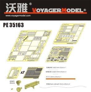 画像1: VoyagerModel [PE35163]WWII スタッグハウンド装甲車 エッチングセット(ブロンコ35011用) (1)