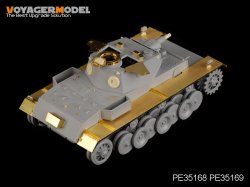 画像2: VoyagerModel [PE35168]WWII独 VK3001(H)試作戦車 エッチングセット(トラペ01515用)