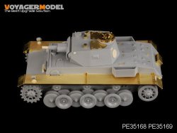 画像3: VoyagerModel [PE35168]WWII独 VK3001(H)試作戦車 エッチングセット(トラペ01515用)