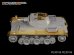 画像3: VoyagerModel [PE35168]WWII独 VK3001(H)試作戦車 エッチングセット(トラペ01515用) (3)