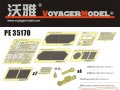 VoyagerModel [PE35170]WWII独 E-10駆逐戦車 エッチングセット(トラペ00385用)