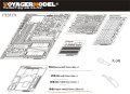 VoyagerModel [PE35171]WWII英 チャーチルMk.3歩兵戦車 エッチングセット(AFV35153)