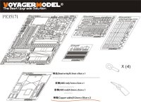 VoyagerModel [PE35171]WWII英 チャーチルMk.3歩兵戦車 エッチングセット(AFV35153)