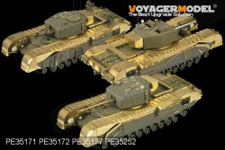 画像2: VoyagerModel [PE35177]1/35 WWII英 チャーチルMk.3AVRE エッチングセット (For AFV CLUB 35167)