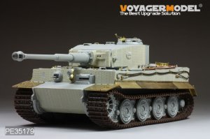 画像1: VoyagerModel [PE35179]WWII独 ティーガーI後期型 エッチングセット(DML6253/6406用) (1)