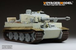 画像7: VoyagerModel [PE35179]WWII独 ティーガーI後期型 エッチングセット(DML6253/6406用)