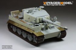 画像5: VoyagerModel [PE35179]WWII独 ティーガーI後期型 エッチングセット(DML6253/6406用)