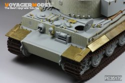 画像4: VoyagerModel [PE35179]WWII独 ティーガーI後期型 エッチングセット(DML6253/6406用)