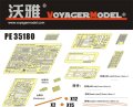VoyagerModel [PE35180]WWII独 シュトゥルムティーガー エッチングセット(AFV35177用)