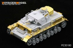 画像2: VoyagerModel [PE35180]WWII独 シュトゥルムティーガー エッチングセット(AFV35177用)