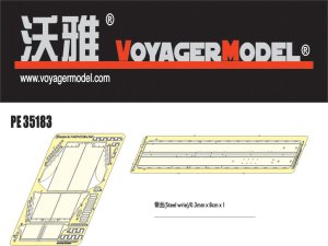 画像1: VoyagerModel [PE35183]WWII露 T-34/76 STZ 1941年型 フェンダーセット(DML6355用) (1)