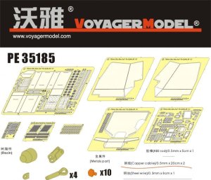 画像1: VoyagerModel [PE35185]WWII独 マーダーIII試作型 エッチングセット(DML6396用) (1)