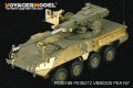 VoyagerModel [PE35189]現用米 M1128ストライカーMGS 105mm装輪自走砲 エッチングセット(AFV35128用)