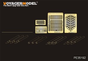 画像1: VoyagerModel [PE35192]WWII独 マーダーIIIM型 戦闘室床板&弾薬ラックセット(DML用) (1)