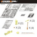 VoyagerModel [PE35193]WWII独 Sd.Kfz.232 8輪重装甲車初期型 エッチングセット(タミヤ用)