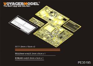 画像1: VoyagerModel [PE35195]WWII米 ウィリスMBジープ 増加装甲セット(タミヤ35219用) (1)