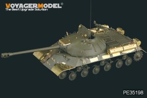 画像1: VoyagerModel [PE35198] 1/35 WWII Russian JS-3 Tank (For TAMIYA 35211) (1)