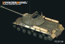 画像5: VoyagerModel [PE35198] 1/35 WWII Russian JS-3 Tank (For TAMIYA 35211)