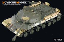 画像9: VoyagerModel [PE35198] 1/35 WWII Russian JS-3 Tank (For TAMIYA 35211)