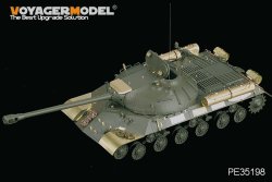 画像10: VoyagerModel [PE35198] 1/35 WWII Russian JS-3 Tank (For TAMIYA 35211)