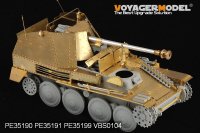VoyagerModel [PE35199]WWII独 マーダーIIIM型極初期型 上部車体装甲板セット(DML6464用)