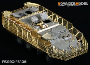 画像1: VoyagerModel [PE35200]現用米 M1126ストライカー スラットアーマーセット(基本セット、スペースドアーマー、サスペンションカバー含む)(AFV35126用) (1)