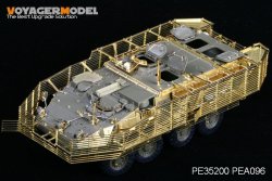 画像2: VoyagerModel [PE35200]現用米 M1126ストライカー スラットアーマーセット(基本セット、スペースドアーマー、サスペンションカバー含む)(AFV35126用)