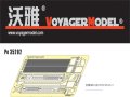 VoyagerModel [PE35202]WWII独 I号戦車A型 フェンダーセット(DML6289用)
