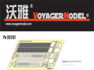 画像1: VoyagerModel [PE35202]WWII独 I号戦車A型 フェンダーセット(DML6289用) (1)